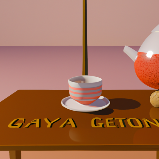 3.ギャバロン茶の美味しい飲み方